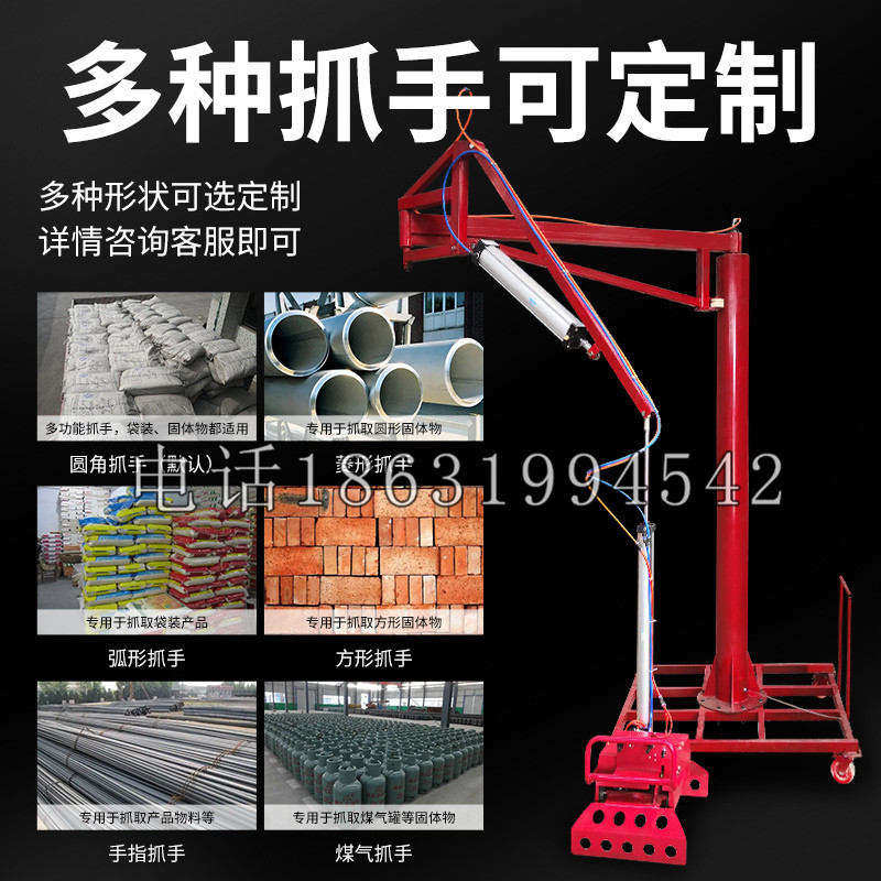 自流井区schunk气缸|德国schunk机械抓手1315983|DPG-PLUS 80-1-AS代理商