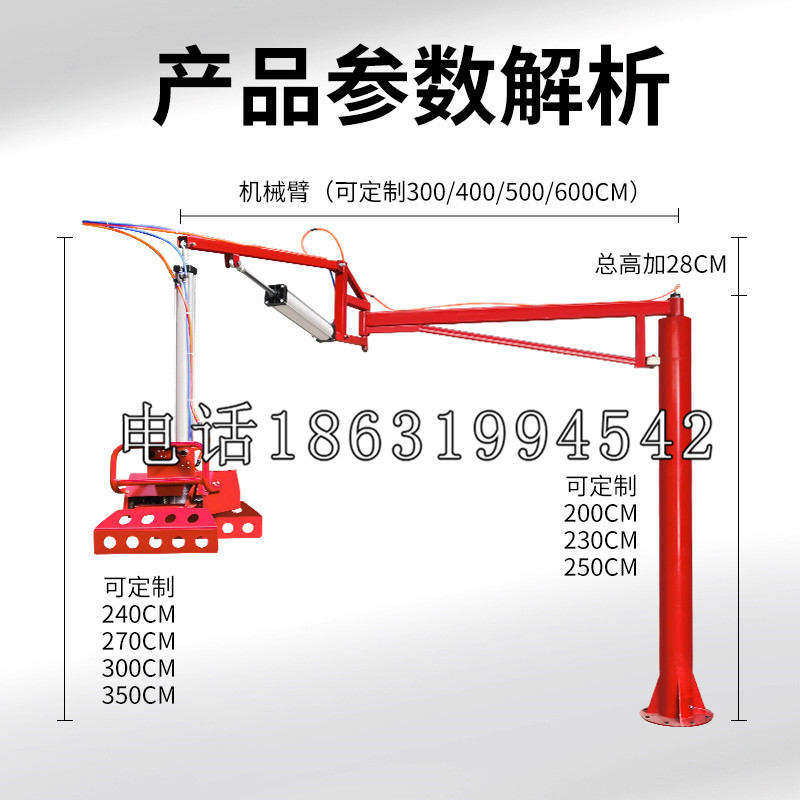 自流井区schunk雄克机械抓手PGN-plus系列0372092|PGN-plus 64-1-AS-KVZ
