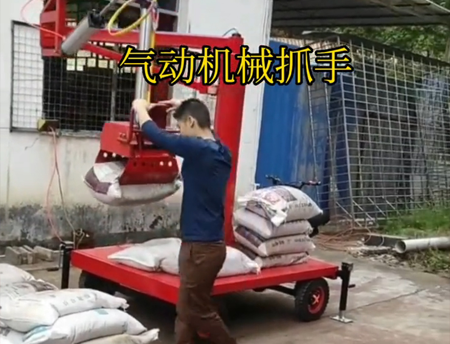 自流井区机械抓手农用随车抓自流井区多功能机械抓手自流井区酒糟抓斗甘蔗毛竹抓自流井区本地机械抓手操作方便吗
